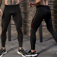 Mens Compression Pants Mens Tight-Fitting Sport Pants Stitching Color Training Trousers Quick-drying Gym Pants Workout Legging