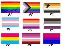 ZXZ Rainbow Flag 90X150CM 300pcs homo Philadelphia Philly LGBT Gay Pride Rainbow Flag large quantity dream smp flag