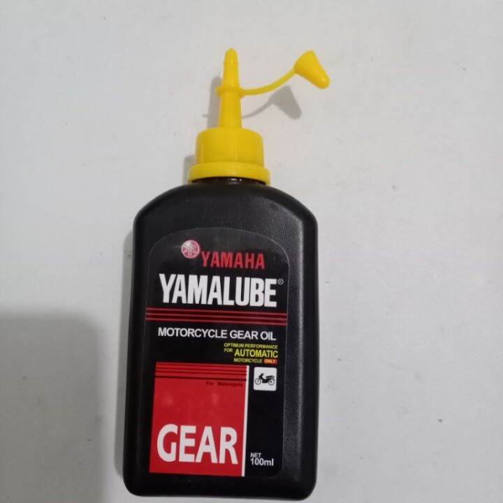 YAMAHA LUBE For Yamaha Scooters Yamaha Gear Oil Lazada PH