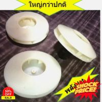 HomeLove99 ใบพัดเครื่องดูดฝุ่นเพื่องานประดิษฐ์​ เครื่องดูดฝุ่นในรถ เครื่องดูดฝุ่น ถูพื้น เครื่องดูดฝุ่นไร้สาย