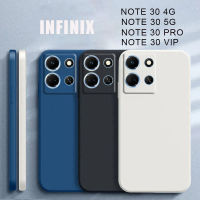 เลนส์เคสกันกระแทก Infinix NOTE 30 5G 4G 30Pro 30VIP NOTE30Pro Infinix ซิลิโคนเหลว TPU ผิวสัมผัสขายดีที่สุด Infinix NOTE30 VIP