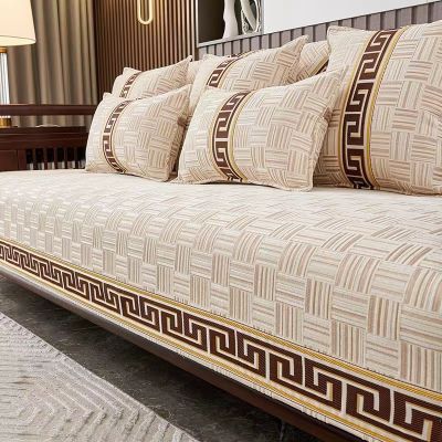 hot！【DT】✢♧  Chinese Non-slip Sofa Cover Edging Leather Cushion 4 Protection
