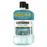 LISTERINE ลิสเตอรีน น้ำยาบ้วนปาก คลูมินต์ ซีโร่ 750 มล. (แพ็คคู่)