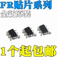 FR8204 FR8205 FR8206 FR9801 FR9885 SOT23-6 S6CTR Switch power management chip, DC - DC converter