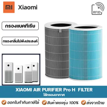 Buy air purifier with deals hepa filter