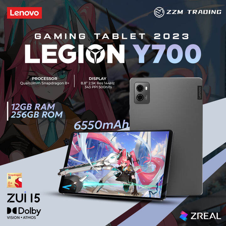 Lenovo LEGION Y700 12GB 256GB 日本語化済 Androidタブレット本体