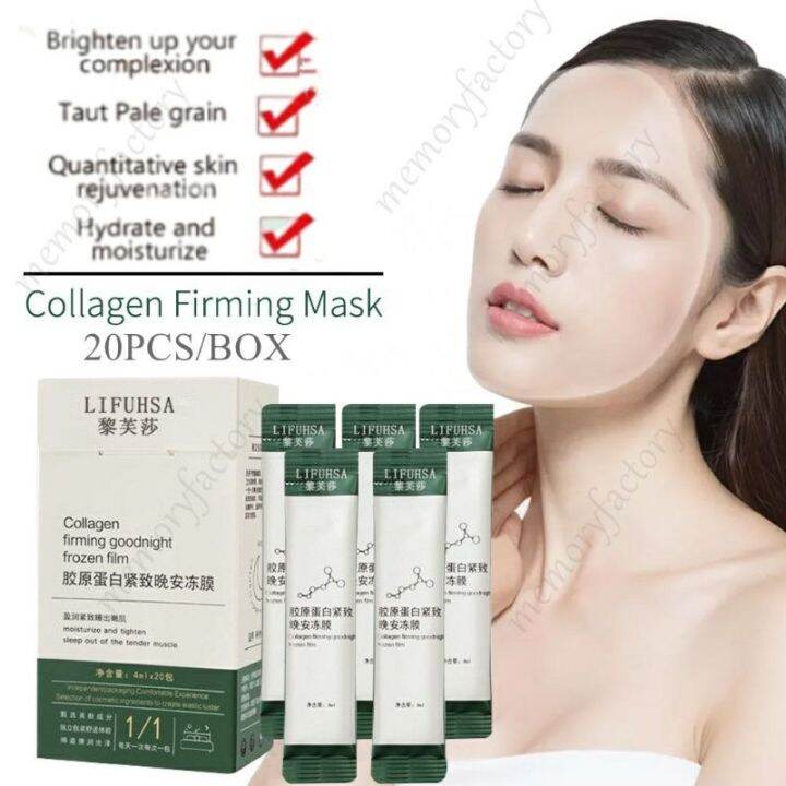 20 Sachet Collagen Firming Sleeping Mask LIFUSHA Freeze Film Lazada PH