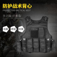 【cw】 Amphibious Field Hunting Vest Camouflage Multifunctional Outdoor Tactics Vest Equipment Military Tactics Vest Jacket cs ！