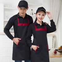 【CW】 Halter Waiter Apron with Tow Pockets Classic Design Adjustable Bib Soft Polyester Restaurant Uniform