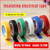 1PCS Color PVC Electrical Tape Insulation Flame Retardant Tape High Voltage  Waterproof Self-adhesive Electrician Tape Adhesives  Tape