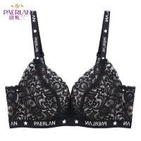 PAERLAN Wire Free Push Up Sexy Women Bra Lace Letter Small Breast Adjusts Back Closure Underwear 34 Cup One-Piece