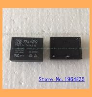 【❂Hot On Sale❂】 xiangzhen58148144 Trcd-D-12vdc-S-H D-12vdc-S-H