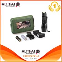 Alithai 2200Lm CREE XML T6 LED Zoomable Flashlight Torch 5 Modes ไฟฉาย แรงสูง ซูมได้ แถมอุปกรณ์ครบชุด