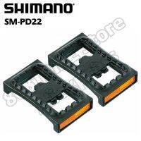 Shimano จานเหยียบสำหรับแป้นเหยียบ Spd Sm-pd22 65G ใช้ได้กับ Pd-m770 Pd-m970 Pd-m959 Pd-m515 Pd-m520 Pd-m540และ Pd-m505