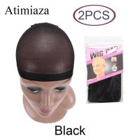 Atimiaza ผมตาข่ายตาข่ายคลุมผมสำหรับใส่วิกสีดำสีเบจหมวกถุงเท้าตาข่ายวิกผมสำหรับการต่อสาน