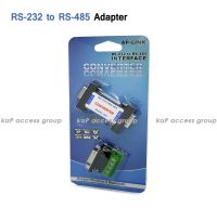 ตัวแปลง DB9 rs232 to rs485 converter adapter AP-LINK RS-232 to RS-485