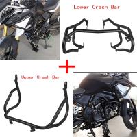 For BMW G310GS G310R G310 GS G 310R 2021 2022 2023 Upper Lower Crash Bars Protection Motorcycle Engine Guard Bumper Stunt Cage