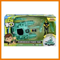 สินค้าขายดี!!! ของเล่น รถ หุ่น เบนเทน Ben 10 Diamondhead Action Figure with Driller Tank ฟิกเกอร์ โมเดล เบ็นเท็น Ten ของแท้ ของเล่น โมเดล โมเดลรถ ของเล่น ของขวัญ ของสะสม รถ หุ่นยนต์ ตุ๊กตา โมเดลนักฟุตบอล ฟิกเกอร์ Model