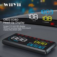 Newest Head Up Display Car OBDII EUOBD Windshield Projector HUD Shift Reminder Water Temp RPM fuel consumption speed alarm