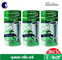 มะลิ แพ็ก 3 ชิ้น ChampionBags ถุงขยะ ถุงหอม ม้วน 18x20นิ้ว 30 ใบ รุ่นกลิ่นมะลิ 3 ชิ้น หอมแชมเปี้ยน ถุงหอมใส่ขยะ ใช้ในบ้านได้ทุกห้อง สะดวกพกพา