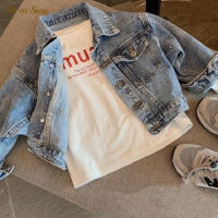 Baby Boy Girl Denim Jacket Infant Toddle Jean Coat Kid Jean Clothing Baby Blazer Outwear Spring Autumn Chaqueta Clothes 1-7Y