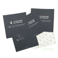 【HOT】❁◎⊙ 5pcs Adventurer 3 Printer Dark grey Heated Bed Tape Print Sticker Build Plate