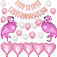 SURSURPIRSE Flamingo Theme Pink White Latex Heart Flamingo Foil Balloon Banner for Girls Summer Birthday Party Decoration