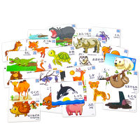 36Pcs ญี่ปุ่นอังกฤษจีนสัตว์ Word Flashcards เด็กวัยหัดเดินเด็ก Early การศึกษาการเรียนรู้ Montessori การ์ดของเล่นสำหรับเด็ก