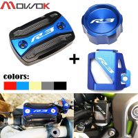 For Yamaha YZF-R3 YZFR3 2015-2020 2021 2022 Motorcycle Front &amp; Rear Brake Fluid Reservoir Cap Cylinder Cover Guard Protector R3