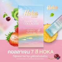 "HOKA Rainbow Collagen คอลลาเจน 7 สี เรนโบ คลอลาเจน คอลาเจน อร่อย ละลายง่าย ดูดซึมไว ตัวช่วยบำรุงผิว ปัญหาสิว ผิวหมองคล้ำ"