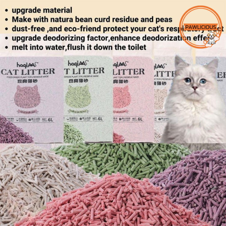 Cat Litter 6L Upgrade Absoring Nature Tofu Residue Made Food Grade Cat Litter Sand Tofu Litter
