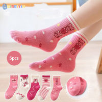 KAOS Kaki Anak Perempuan BEIBEIYIN เด็กผู้หญิงถุงเท้าผ้าฝ้ายเบบี้มิดทรงกระบอกน่ารักหวานแหววว (5ชิ้น)