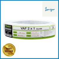 สายไฟ VAF RANZZ 2x1 ตร.มม. 30 ม. สีขาวELECTRIC WIRE VAF RANZZ 2X1SQ.MM 30M WHITE **สินค้าแนะนำ**