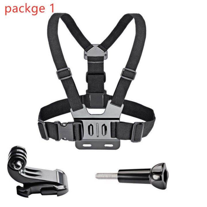 action-camera-accessories-adjustable-chest-mount-harness-chest-strap-belt-for-insta360-one-rs-x2-gopro-10-9-dji-action-2-camera