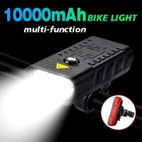 10000mAh Bike Light USB Rechargeable 5000 Lumens Bike Headlight 5LED Super Bright Flashlight Front Lights and Back Rear light