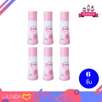 Mistine Sweetine Whitening Roll-on มิสทีน สวีททิน ไวท์เทนนิ่ง โรลออน ลูกกลิ้งระงับกลิ่นกาย 100 ml. 6 ชิ้น