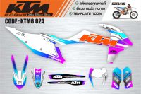 สติกเกอร์ KTM รหัส KTM6 024