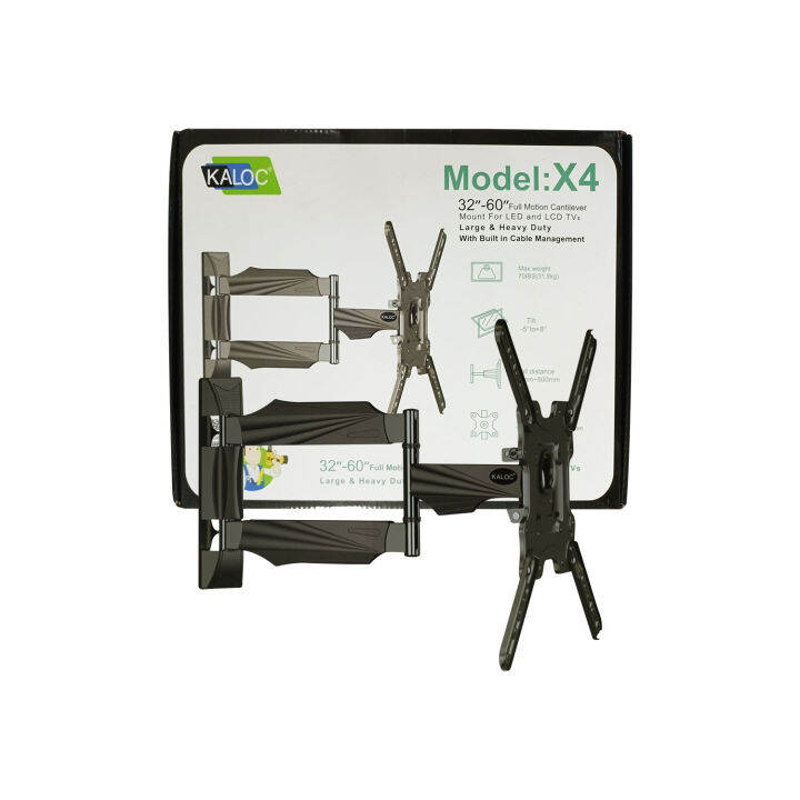 Kaloc X4 Full Motion Cantilever 32"-60" Full motion cantilever Wall ...