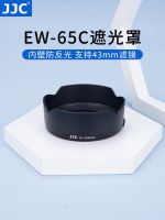 JJC is suitable for Canon RF16mm F2.8 hood R6II R50 R5 R6 R7 R10 R8 lens RF16 F2.8STM wide-angle scenery portrait lens micro-single replacement EW-65C camera