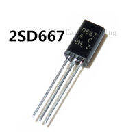 100Pcs 2SD667 D667 TO-92L 2SD667AC TO92,รับประกันคุณภาพ