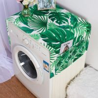 Ins Nordic Tropical Green Dust Proof Cover Washing Machine Cover with 2 Storage Pockets Refrigerator Pocket Cloth Home Textile Washer Dryer Parts  Acc