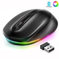 RGB Wireless Mouse 2.4G Rechargeable Backlit Gaming Mouse 2400DPI Quiet Click Mouse For PC Gamer Laptop