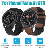 【CW】▥  1PC New Film Tempered Glass Protector 2/47mm Band Accessories AMAZFIT 4