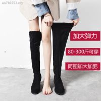 CODai424839 Elastic thin boots over the knee boots plus fat high boots large size 40 large tube women s boots 41 fat mm42 thick legs