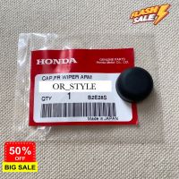 อะไหล่แท้ศูนย์ ฝาครอบก้านปัดน้ำฝน ปิดรูน็อต HONDA JAZZ 04-20, CITY 03-20, CIVIC 01-05 (EY-91611-S5A-000) #ที่ปัดน้ำฝน  #ยางปัดน้ำฝน  #ก้าน  #ก้านปัดน้ำฝน  #ใบปัดน้ำฝน