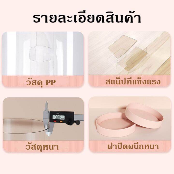 กล่องใส่ตุ๊กตา-ถังเก็บตุ๊กตาแบบใส-pvc-ใสหมุนได้-150cm-ถังใสเก็บกล่องเครื่องสำอางค์-ถังโชว์ตุ๊กตาแบบใหม่-ทำจาก-มีไฟตกแต่ง-ที่เก็บของเล่นตุ๊กตา