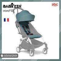 Babyzen ผ้าเบาะสำหรับรถเข็นเด็ก YOYO Color Pack 6+