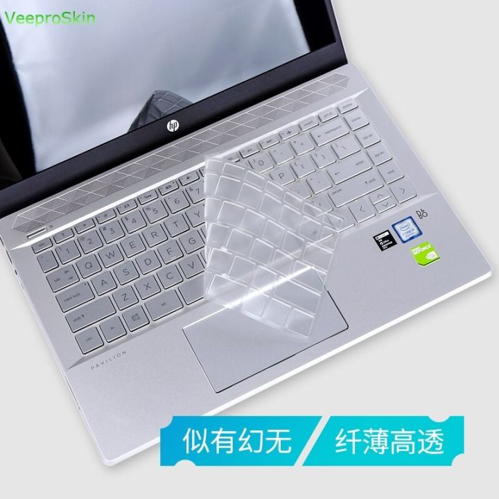 soft-keyboard-protector-skin-cover-for-hp-pavilion-13-an0012tu-13-an0007ne-13-an0012la-13-an0004la-13-an0000-13-an-13-13-3-inch-keyboard-accessories