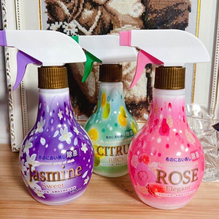Japanese deodorant hot pot artifact spray clothing desweat clothes