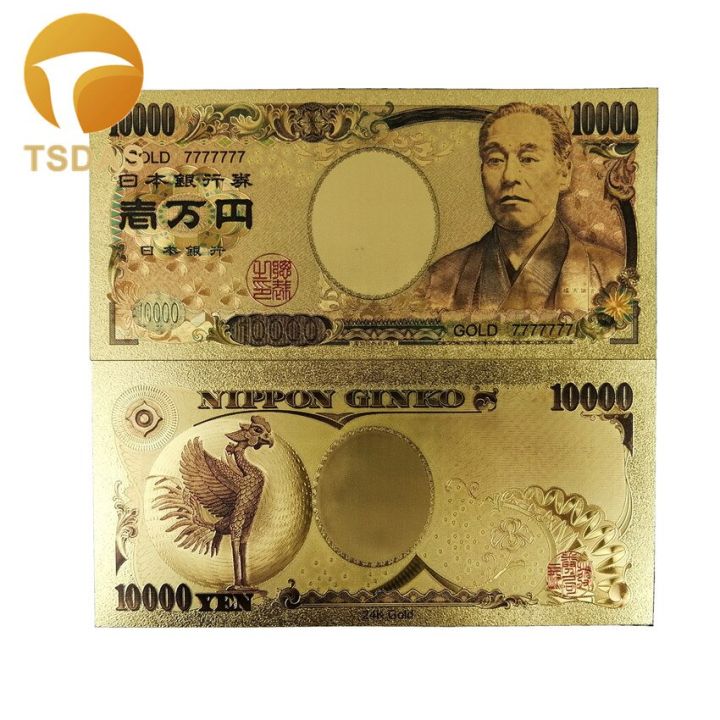 ธนบัตรจากญี่ปุ่นลดราคาธนบัตร10ชิ้น-ล็อตธนบัตรทองปกติ10000เยนสำหรับของตกแต่งบ้าน